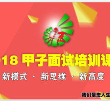 高清圖片